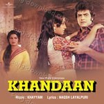 Khandaan - Sulakshana Pandit Song Download